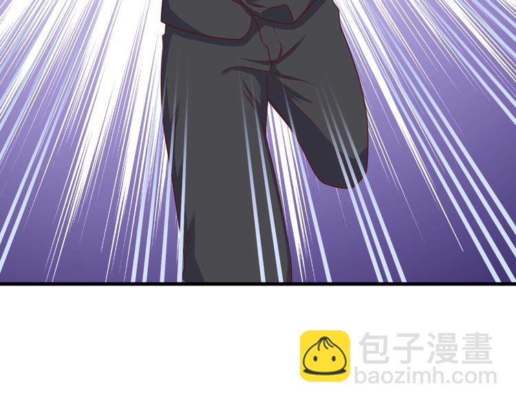 🍲最强修仙系统 第43话 千钧一发 第30页