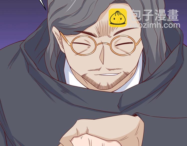 🍲最强修仙系统 第43话 千钧一发 第34页