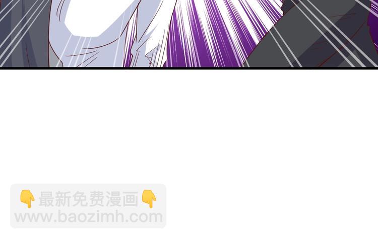 🍲最强修仙系统 第43话 千钧一发 第37页