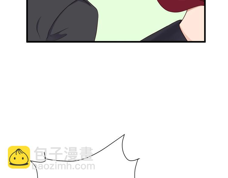 🍲最强修仙系统 第45话 玄冥二老？ 第10页
