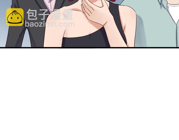 🍲最强修仙系统 第47话 绯闻男女 第19页