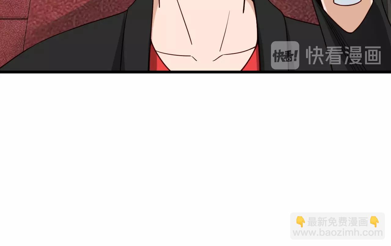 🍲最强修仙系统 第51话 拍卖达人就是我 第25页