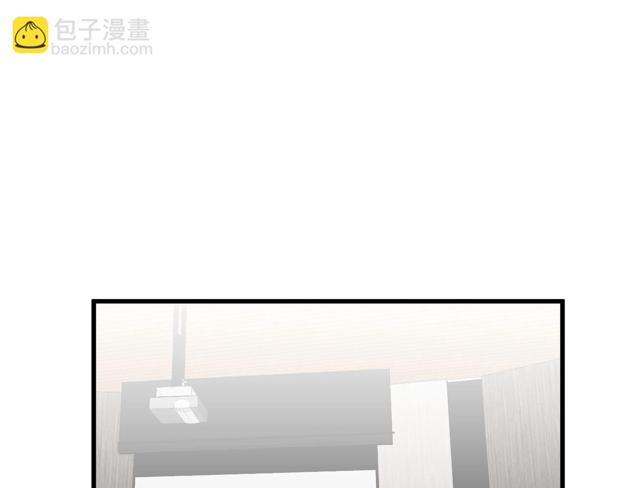 🍲最强修仙系统 第51话 拍卖达人就是我 第4页