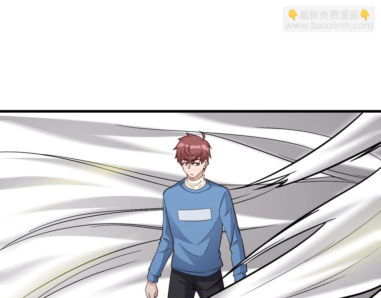 🍲最强修仙系统 第53话 霸霸给我挂 第39页