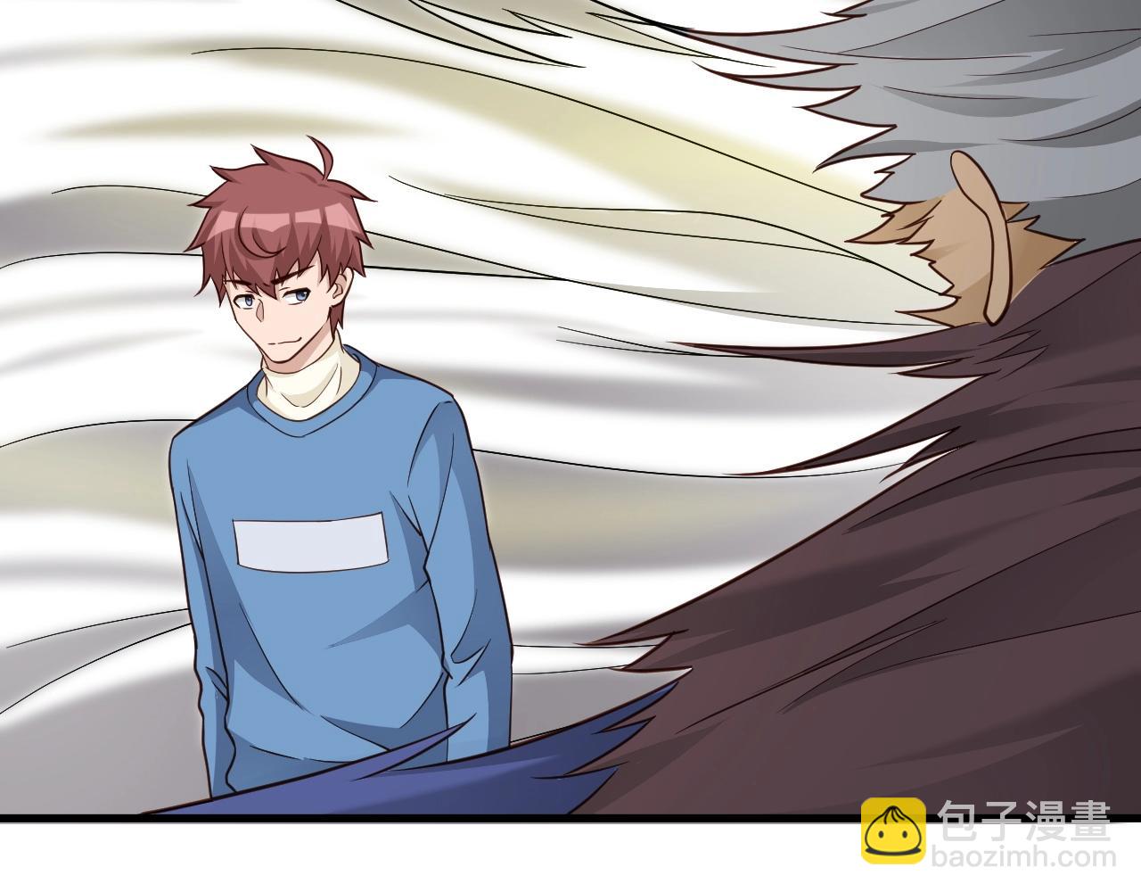 🍲最强修仙系统 第53话 霸霸给我挂 第44页