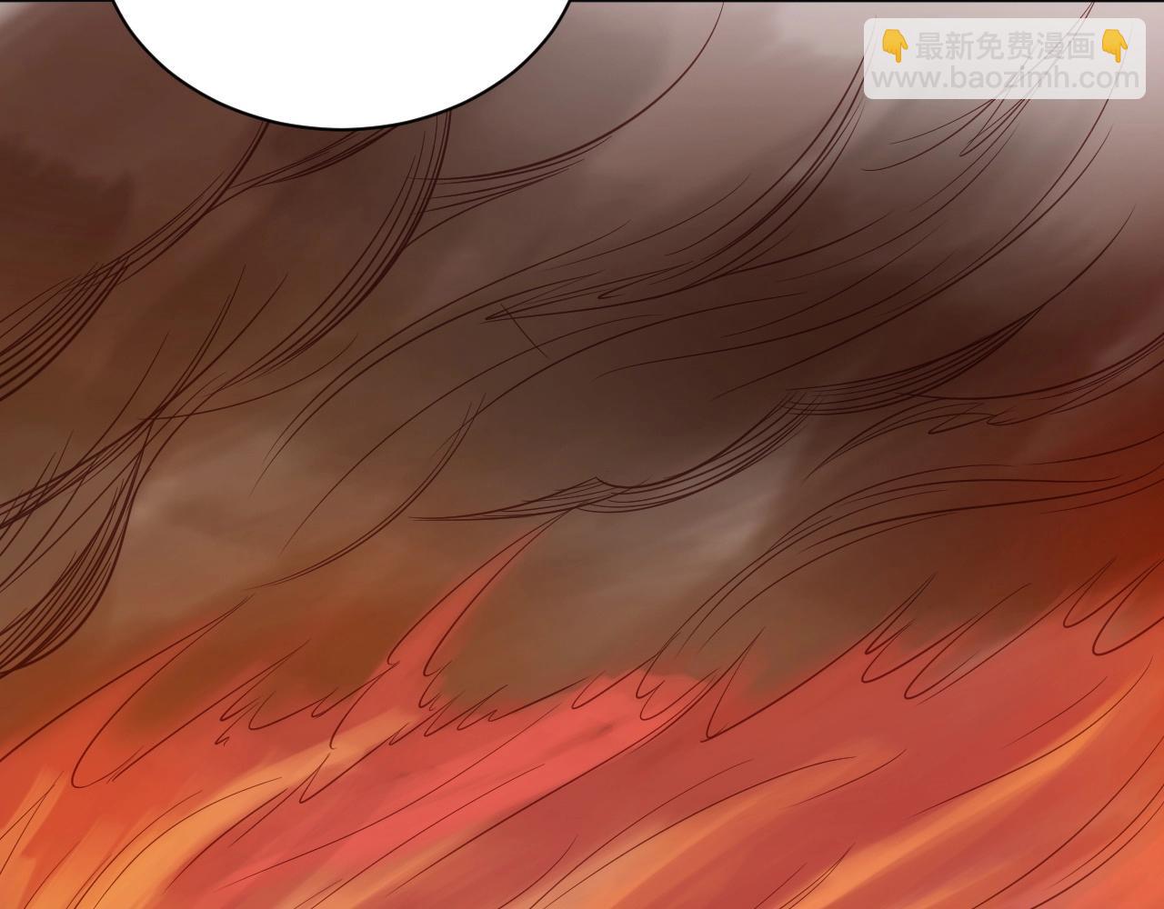 🍲最强修仙系统 第59话 绑我妹子？ 第11页
