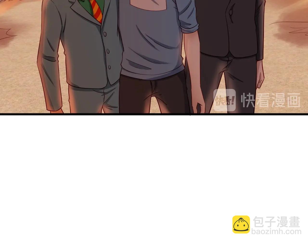 🍲最强修仙系统 第59话 绑我妹子？ 第13页