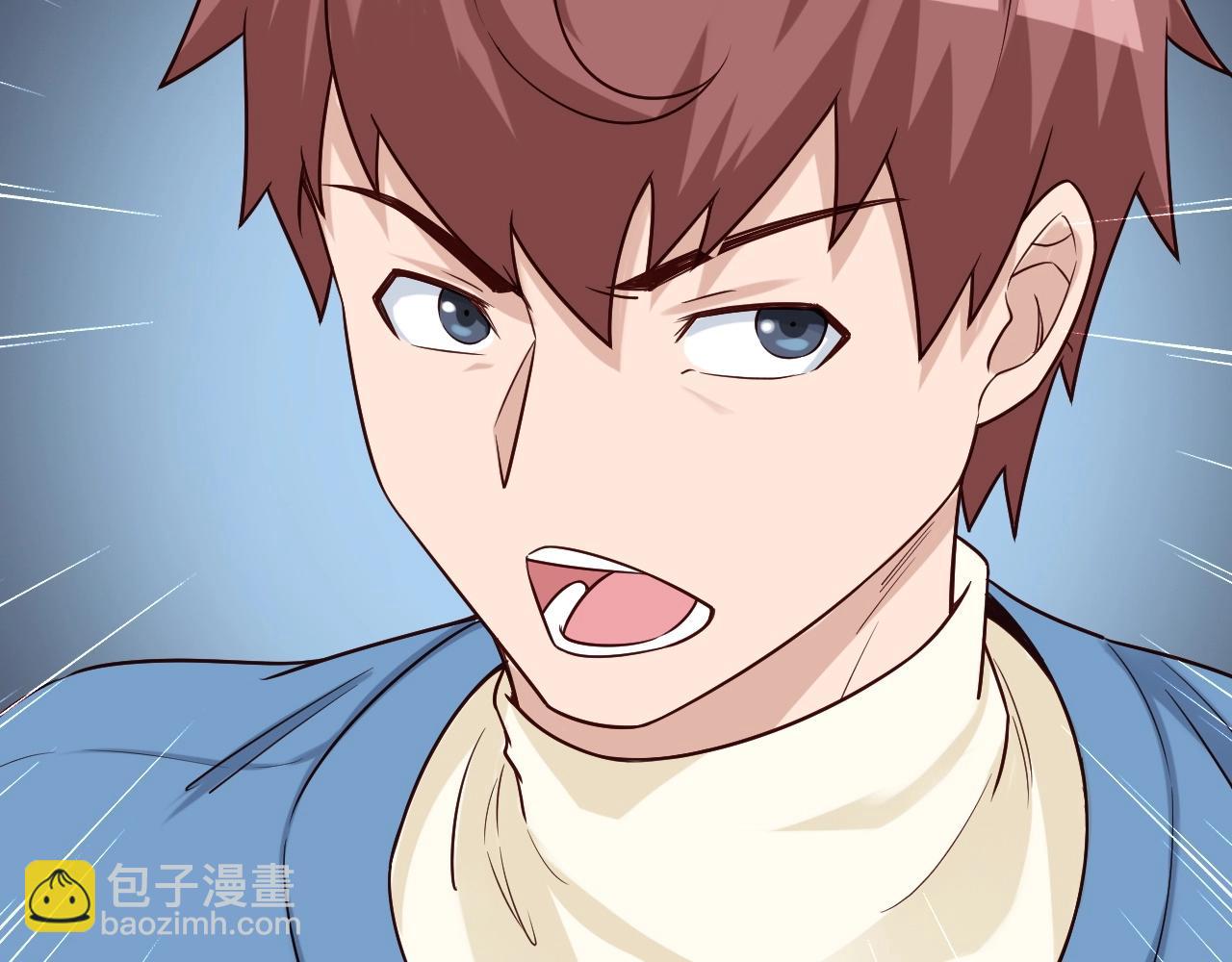🍲最强修仙系统 第59话 绑我妹子？ 第19页