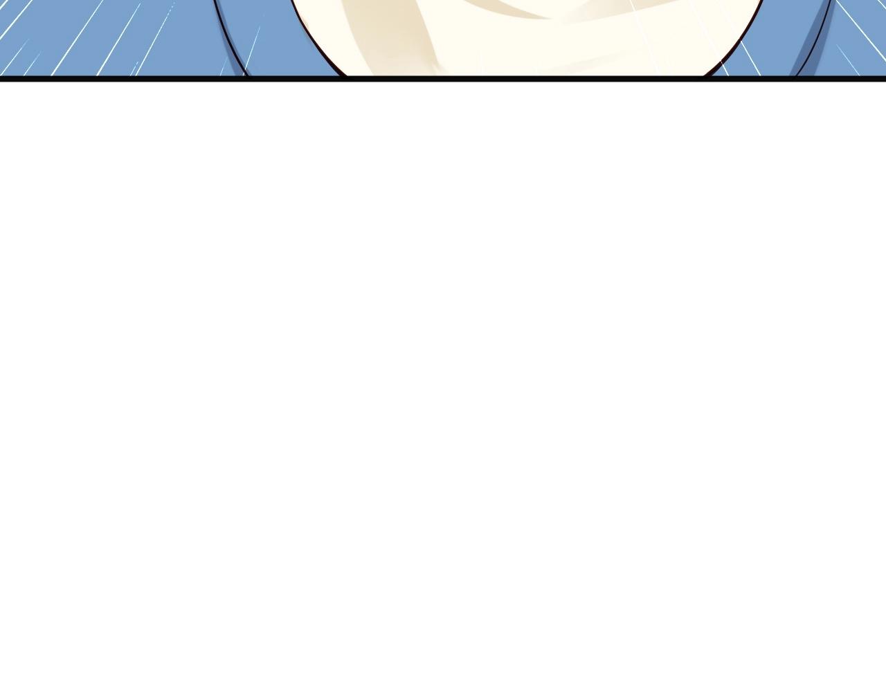 🍲最强修仙系统 第59话 绑我妹子？ 第20页