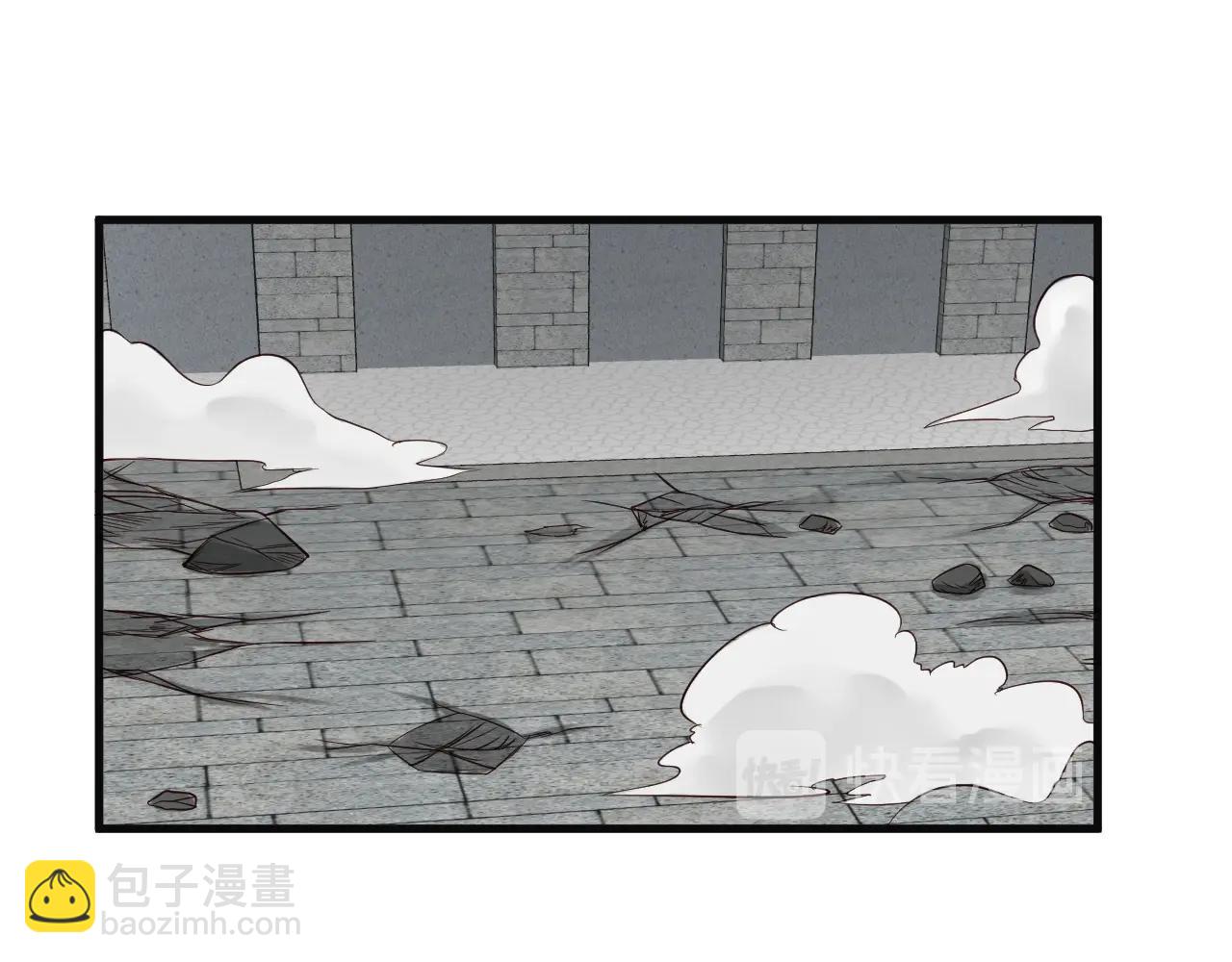 🍲最强修仙系统 第59话 绑我妹子？ 第21页