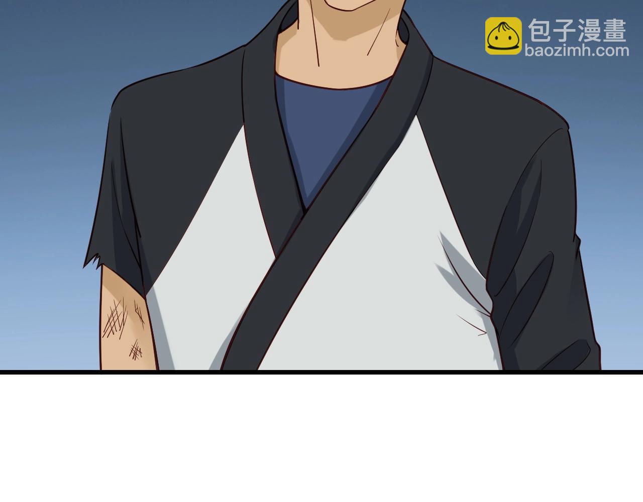🍲最强修仙系统 第59话 绑我妹子？ 第25页