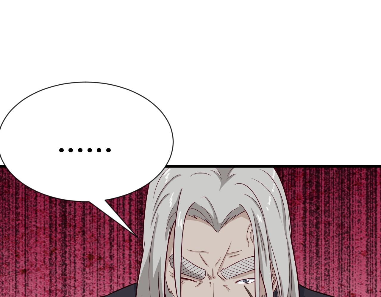 🍲最强修仙系统 第59话 绑我妹子？ 第36页