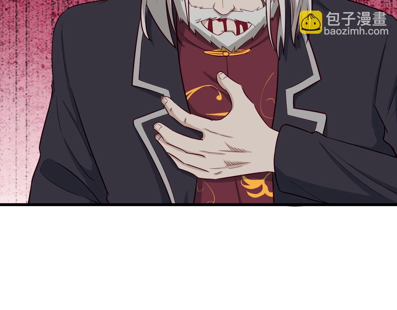 🍲最强修仙系统 第59话 绑我妹子？ 第37页