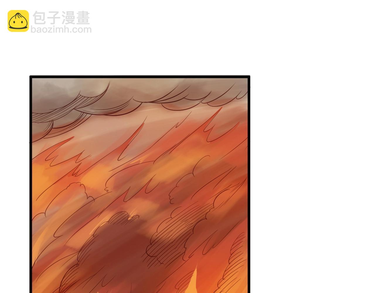 🍲最强修仙系统 第59话 绑我妹子？ 第4页