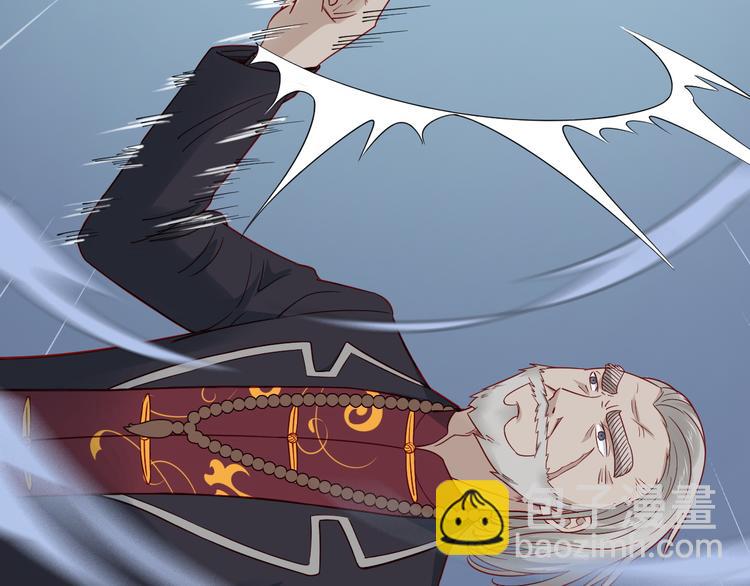 🍲最强修仙系统 第7话 喜闻乐见 第35页