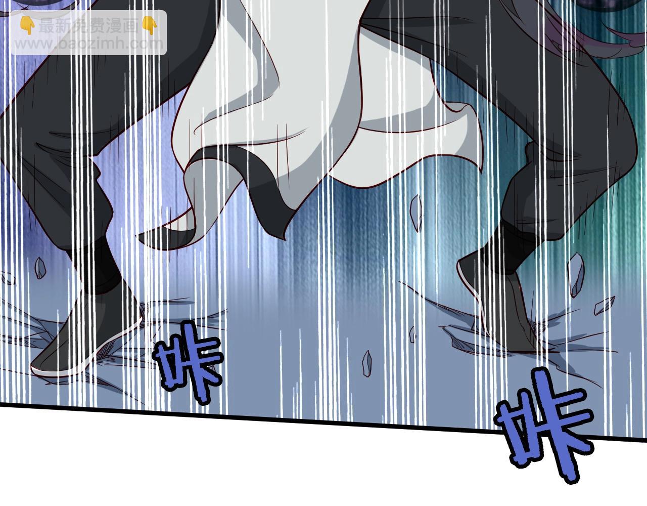 🍲最强修仙系统 第61话 不动如山！ 第26页