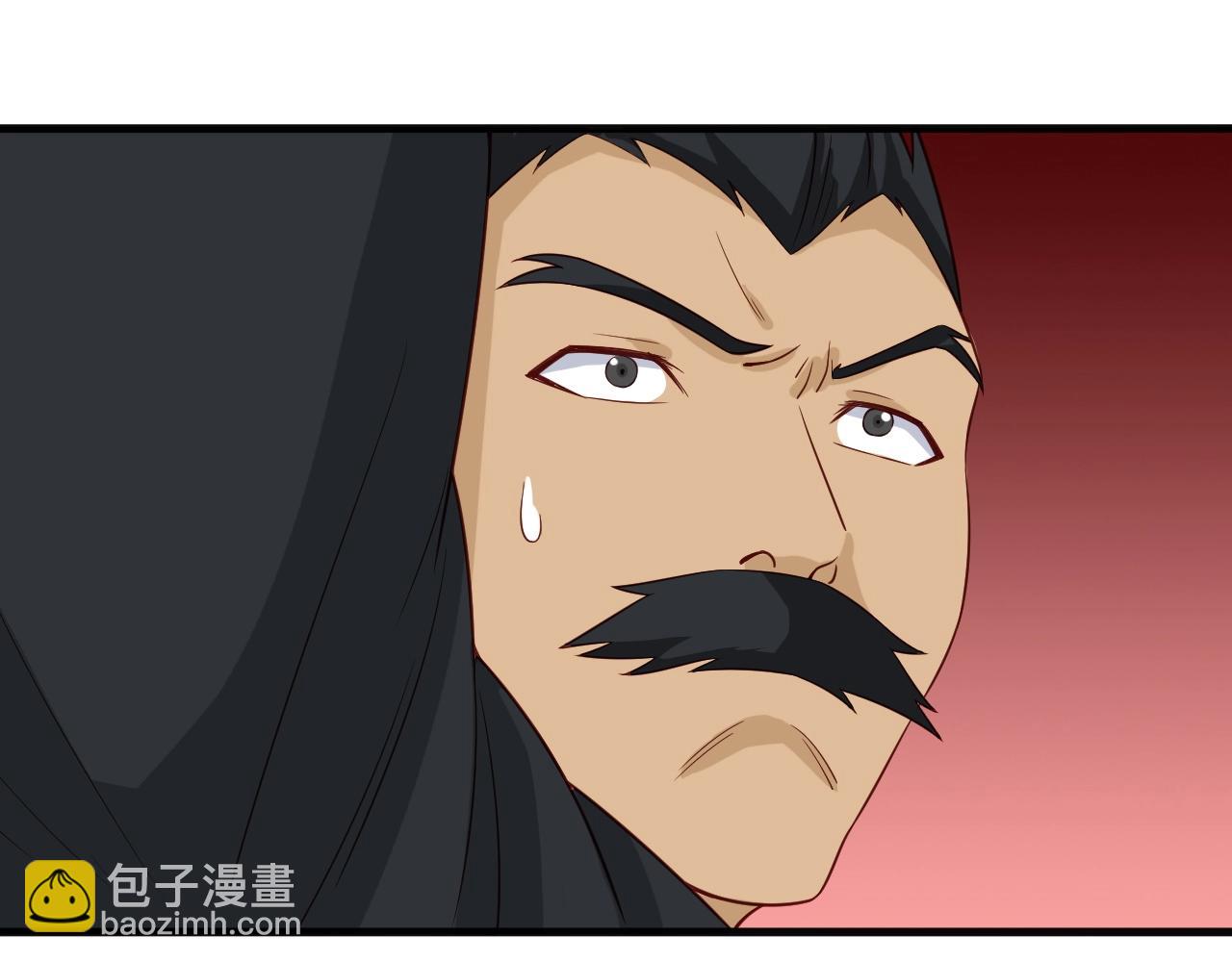 🍲最强修仙系统 第61话 不动如山！ 第31页