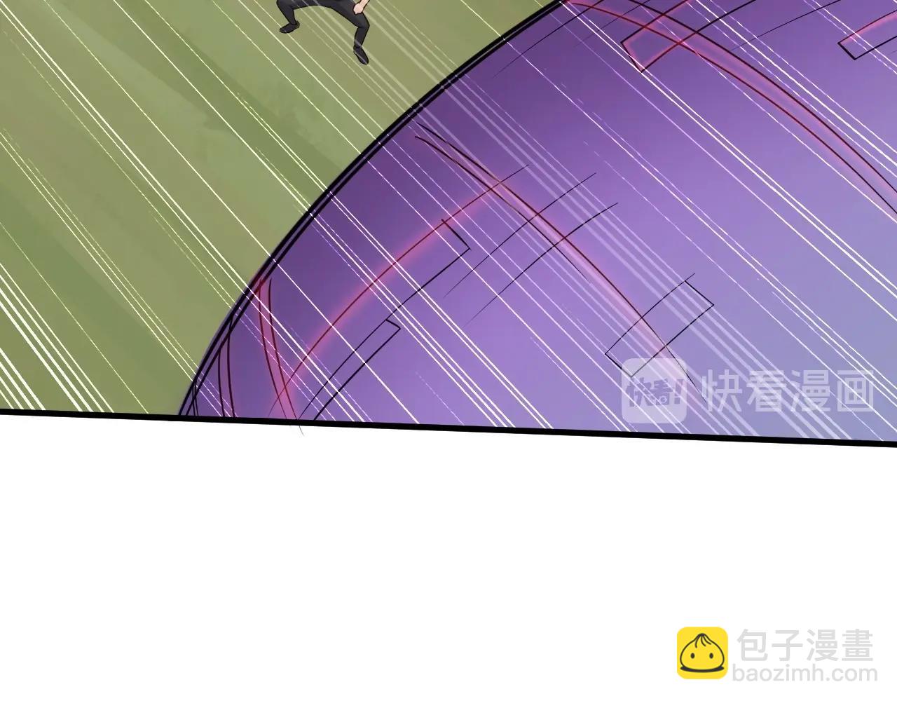 🍲最强修仙系统 第63话 奖励就是.... 第12页