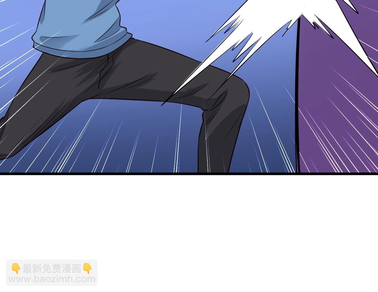 🍲最强修仙系统 第63话 奖励就是.... 第14页