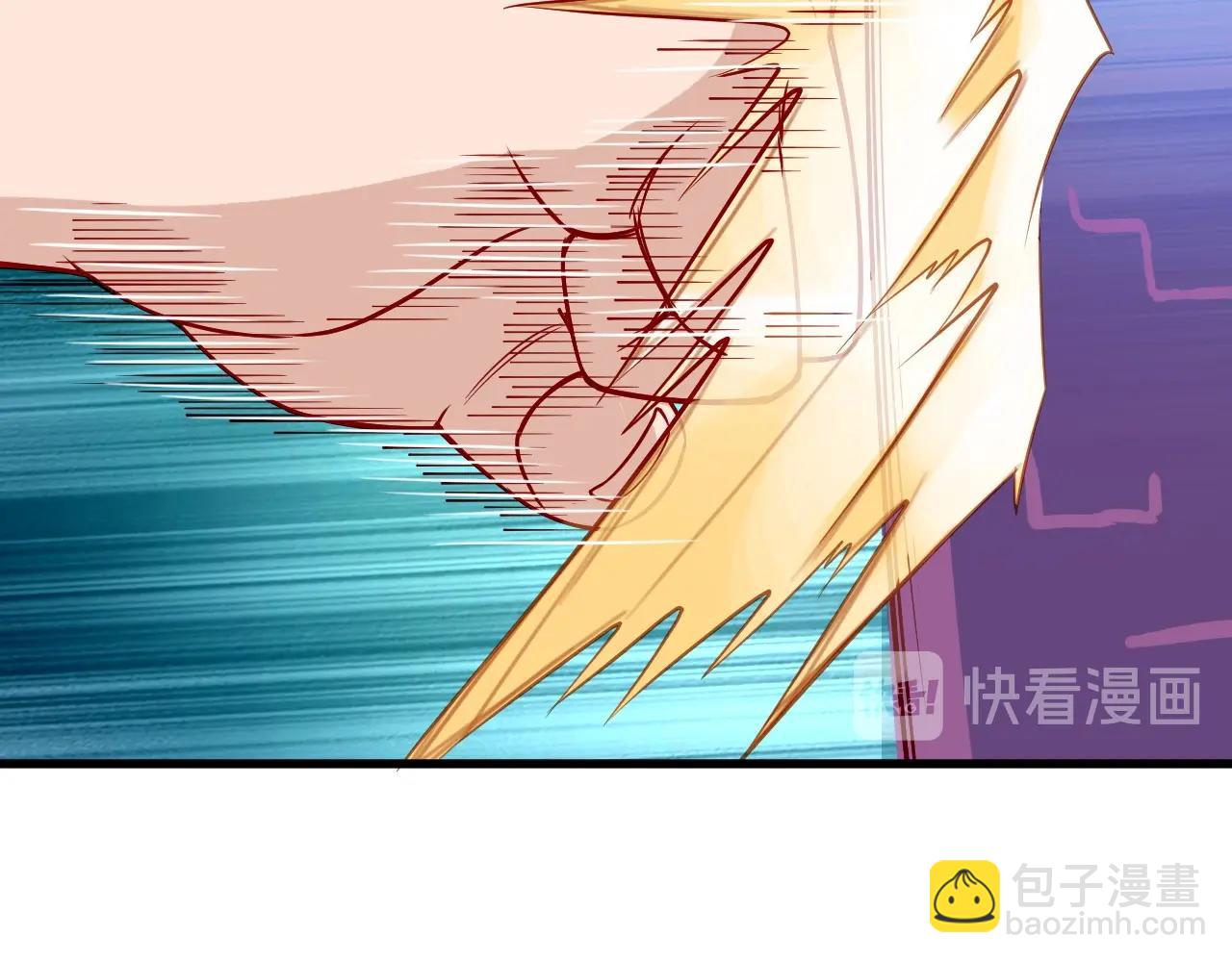 🍲最强修仙系统 第63话 奖励就是.... 第30页