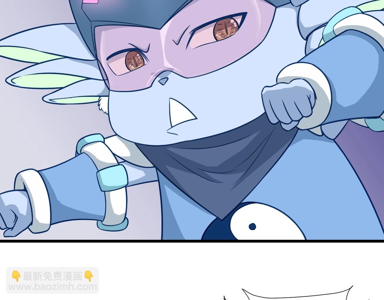 🍲最强修仙系统 第63话 奖励就是.... 第34页