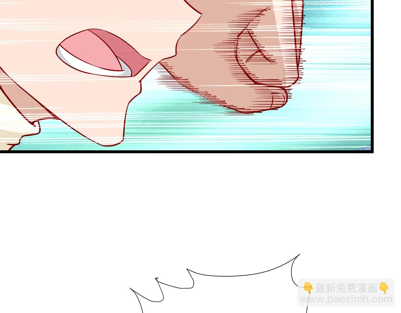 🍲最强修仙系统 第63话 奖励就是.... 第36页