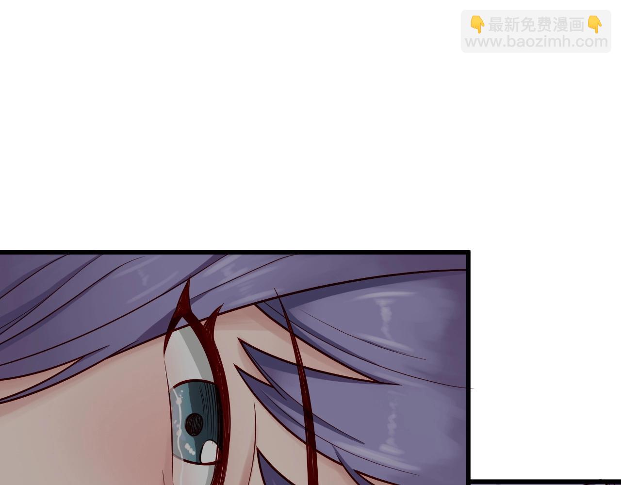 🍲最强修仙系统 第63话 奖励就是.... 第39页