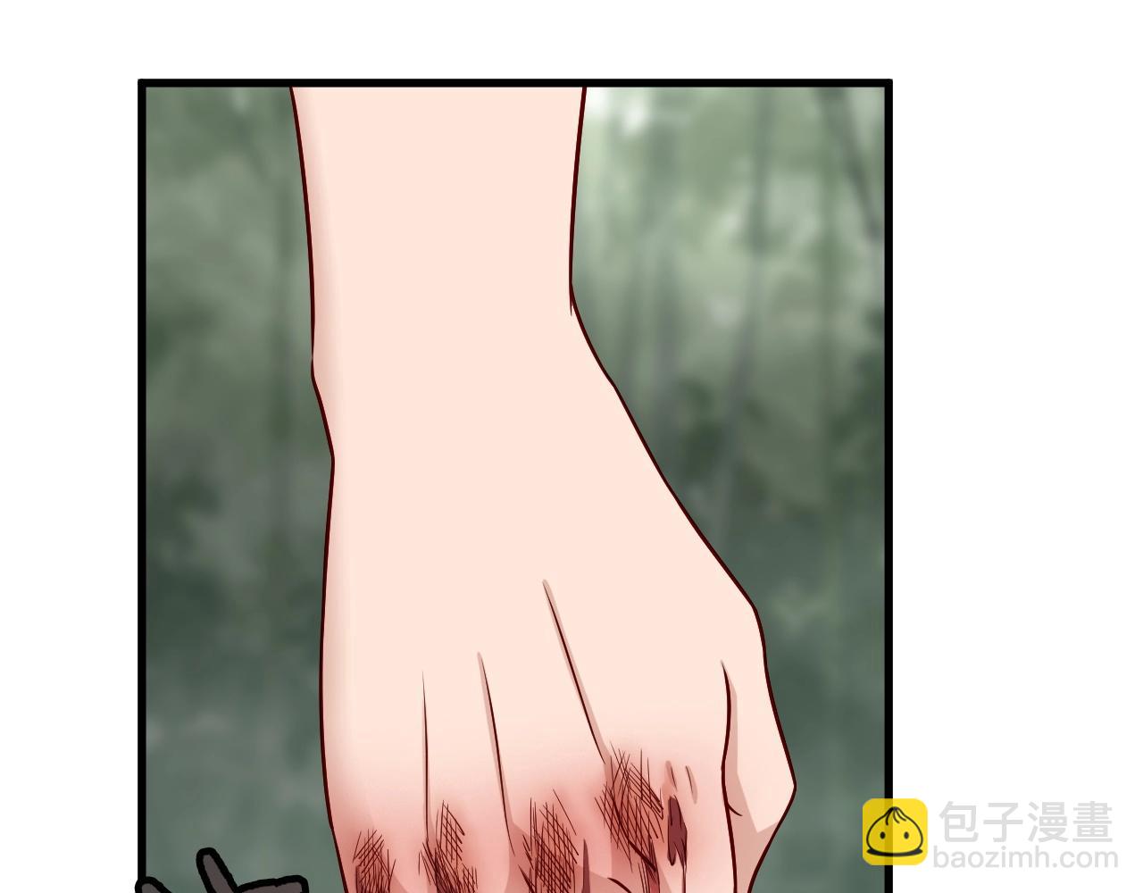 🍲最强修仙系统 第63话 奖励就是.... 第44页