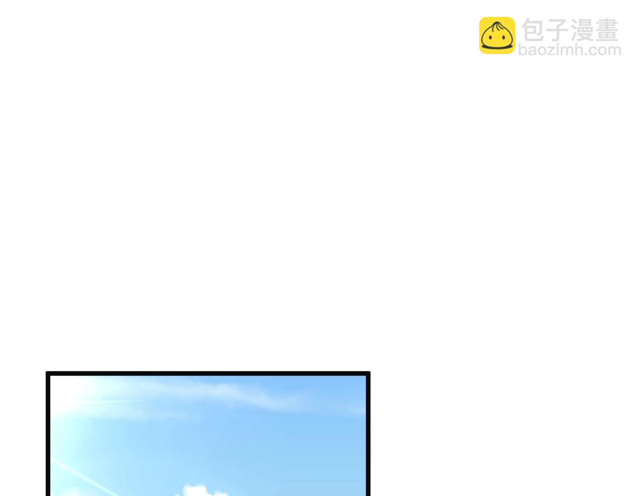 🍲最强修仙系统 第65话 机舱内 第15页