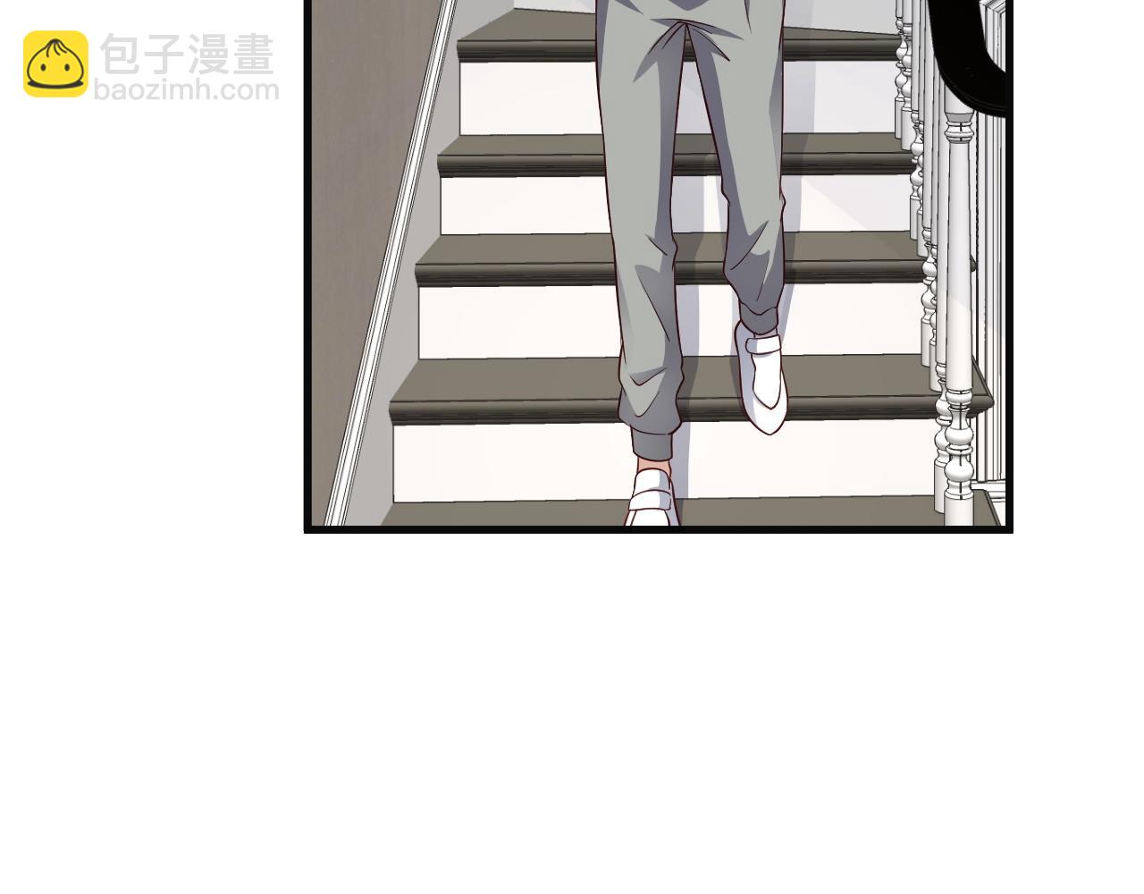 🍲最强修仙系统 第65话 机舱内 第18页