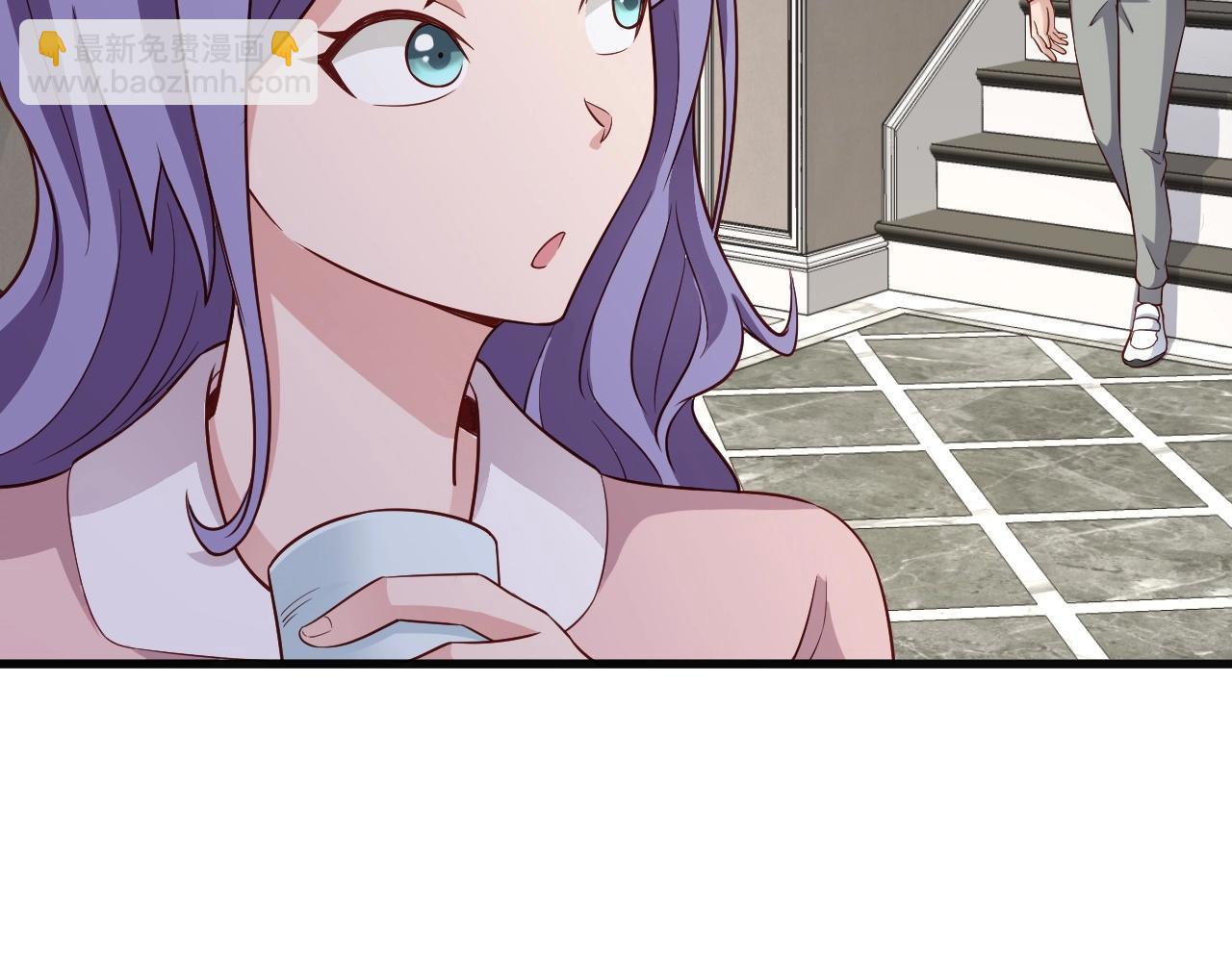 🍲最强修仙系统 第65话 机舱内 第20页