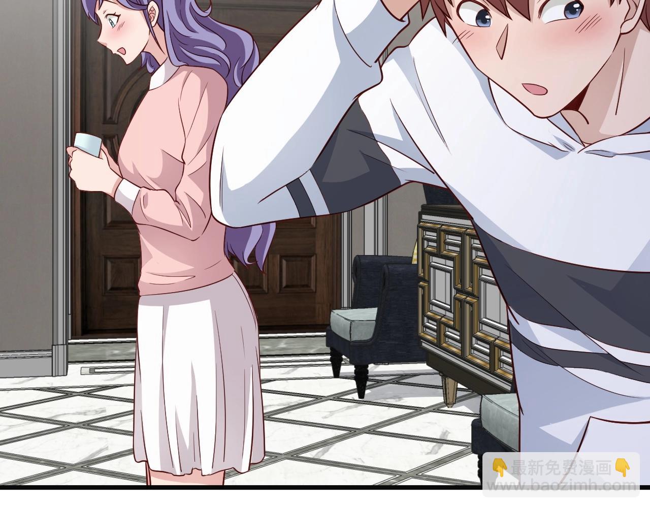 🍲最强修仙系统 第65话 机舱内 第22页