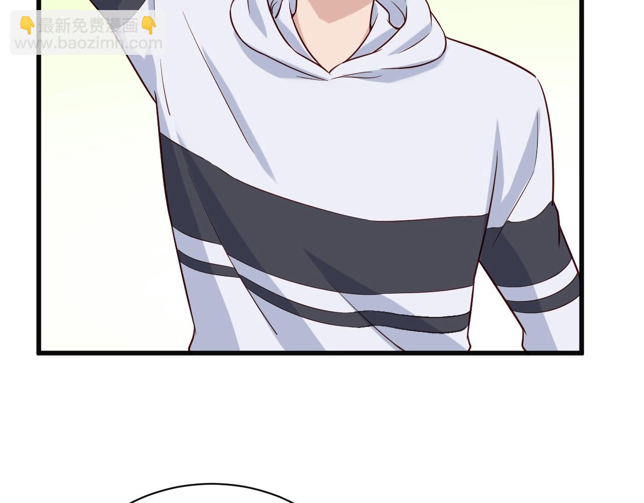 🍲最强修仙系统 第65话 机舱内 第26页