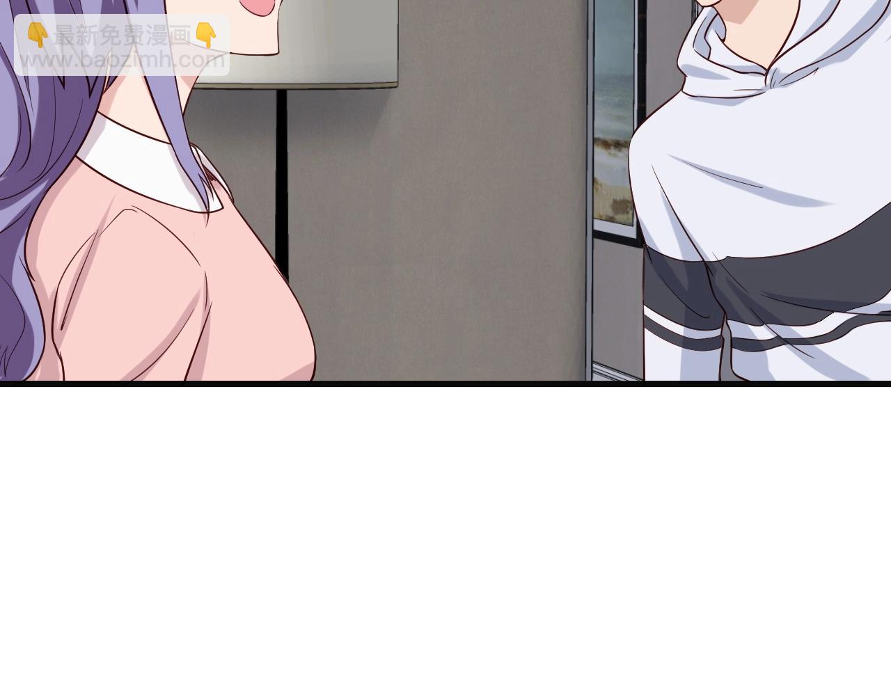 🍲最强修仙系统 第65话 机舱内 第28页