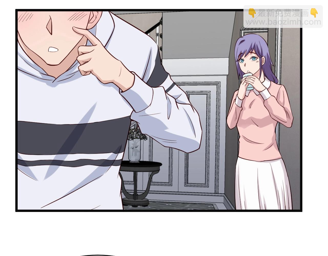 🍲最强修仙系统 第65话 机舱内 第29页
