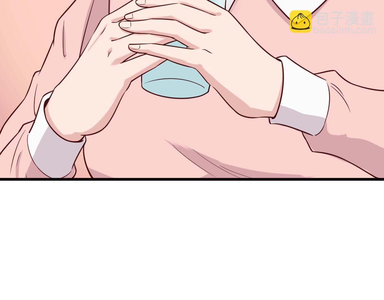 🍲最强修仙系统 第65话 机舱内 第32页