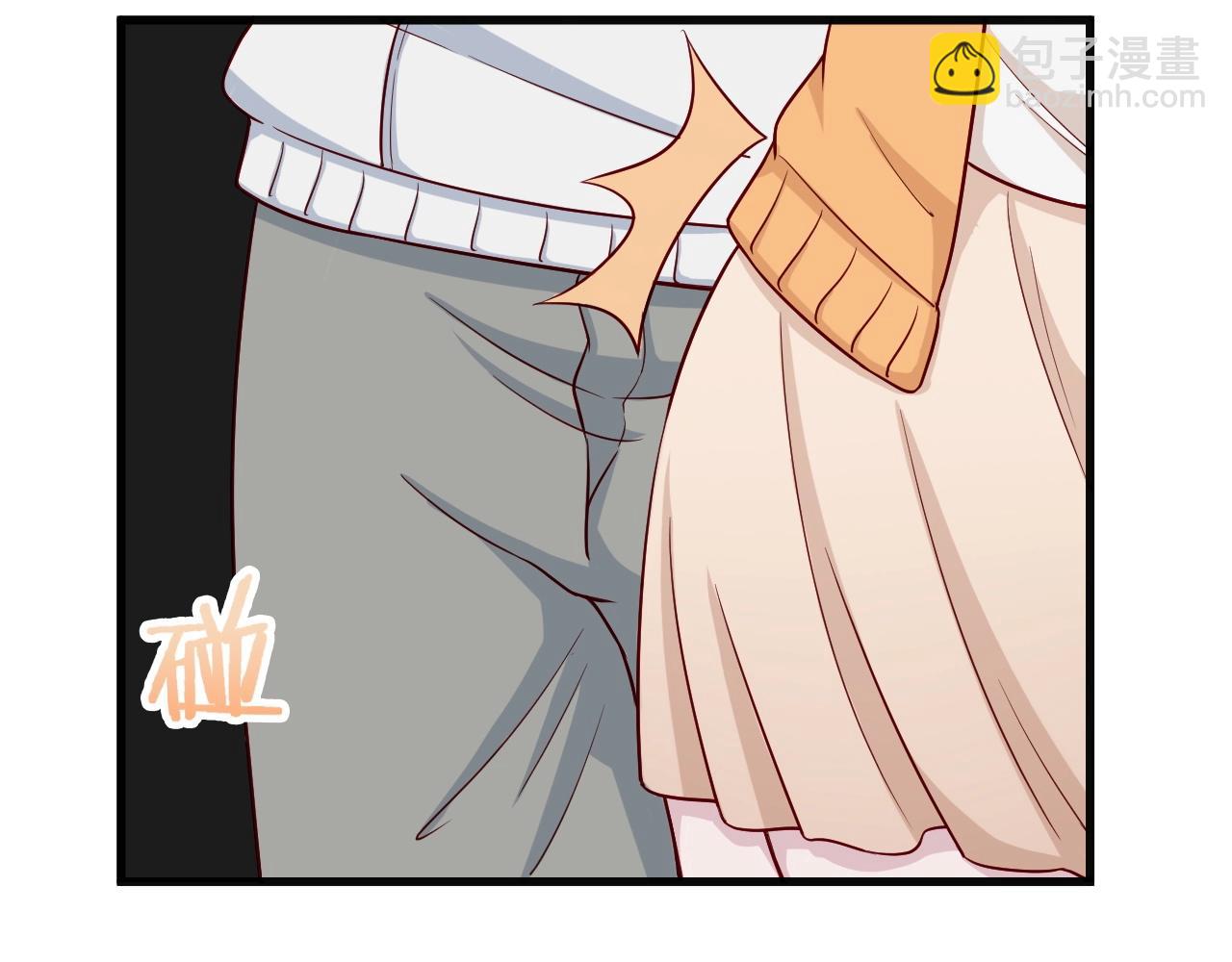 🍲最强修仙系统 第65话 机舱内 第37页