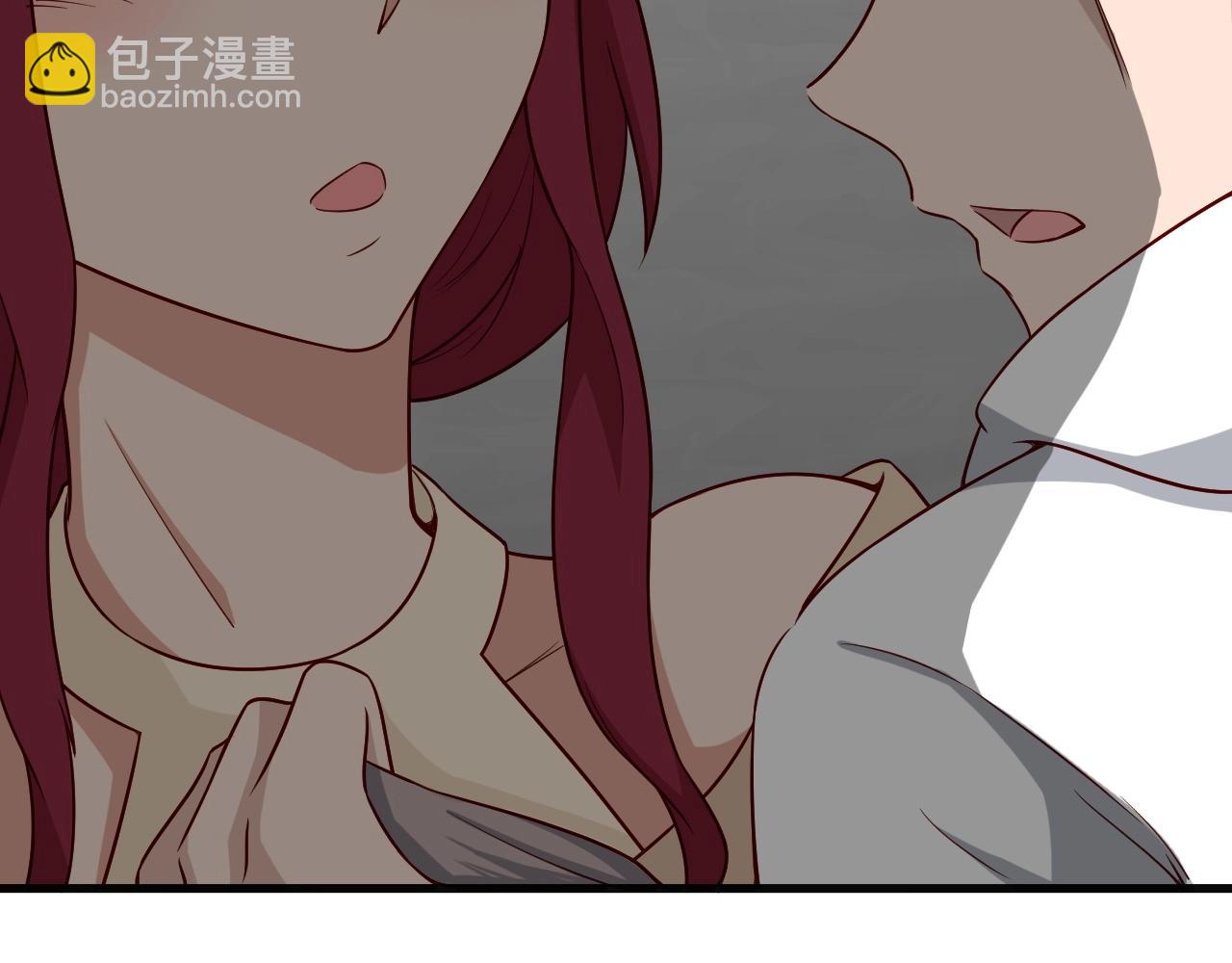 🍲最强修仙系统 第67话 伯父你别急啊！ 第14页
