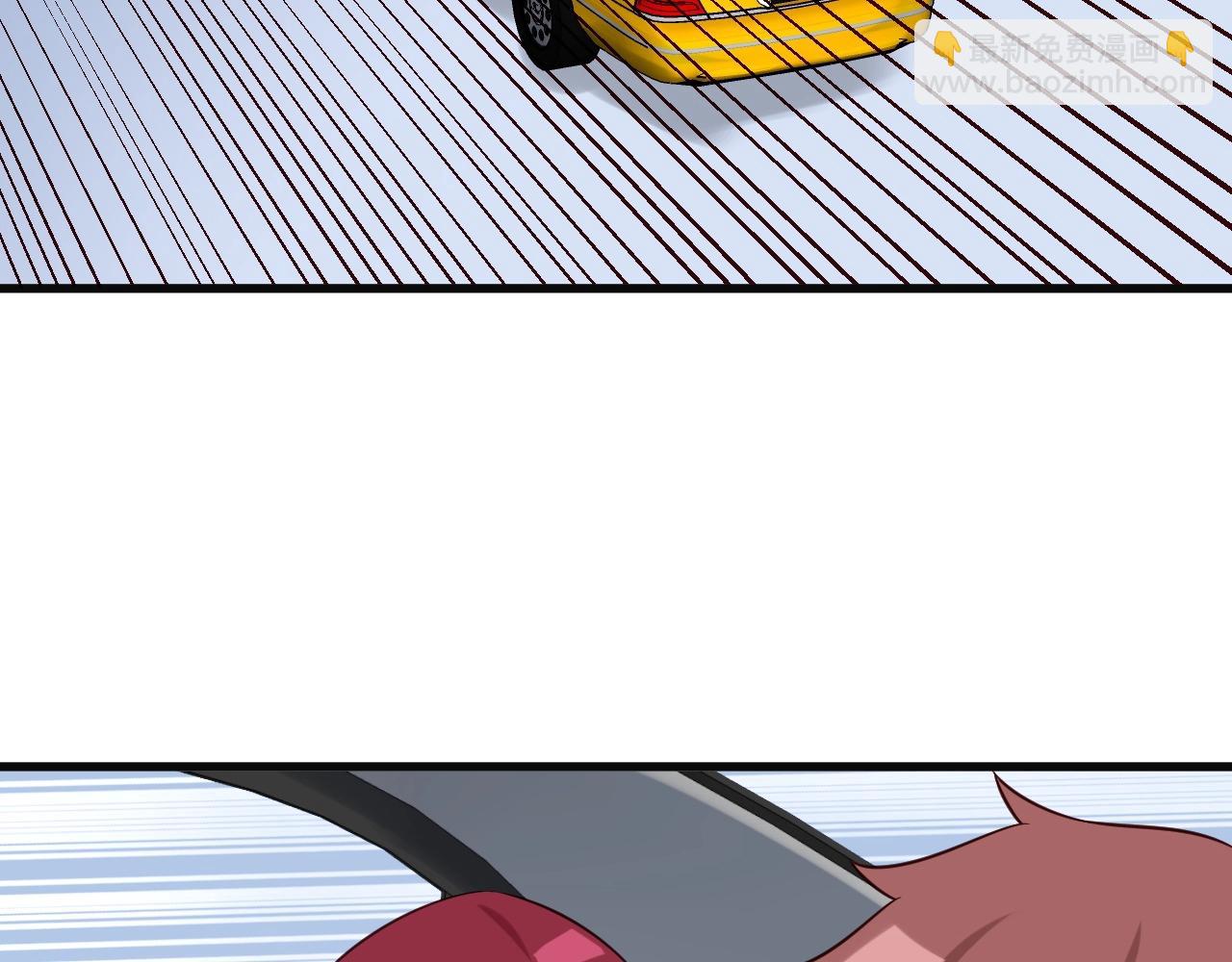 🍲最强修仙系统 第67话 伯父你别急啊！ 第25页