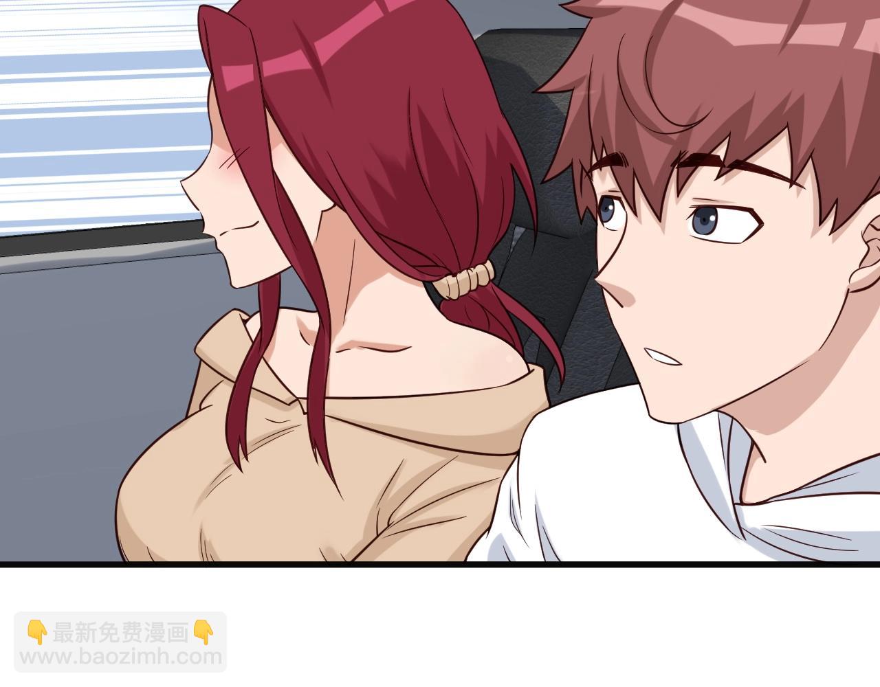🍲最强修仙系统 第67话 伯父你别急啊！ 第26页