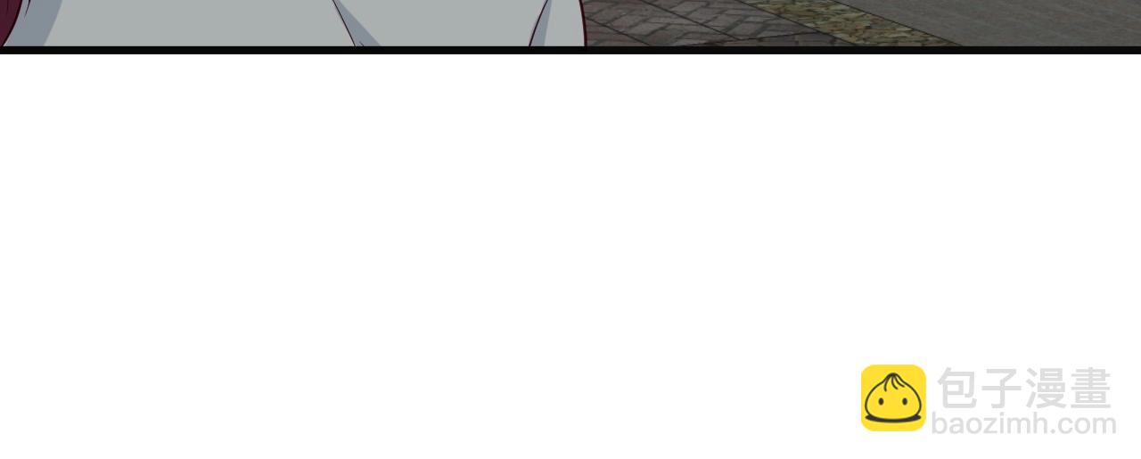 🍲最强修仙系统 第67话 伯父你别急啊！ 第39页