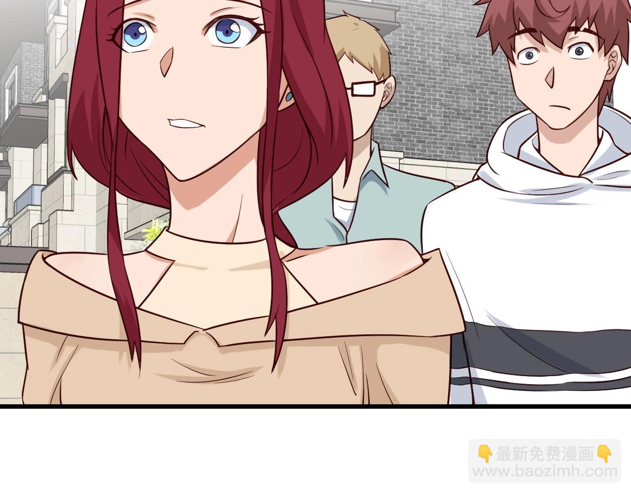 🍲最强修仙系统 第67话 伯父你别急啊！ 第47页