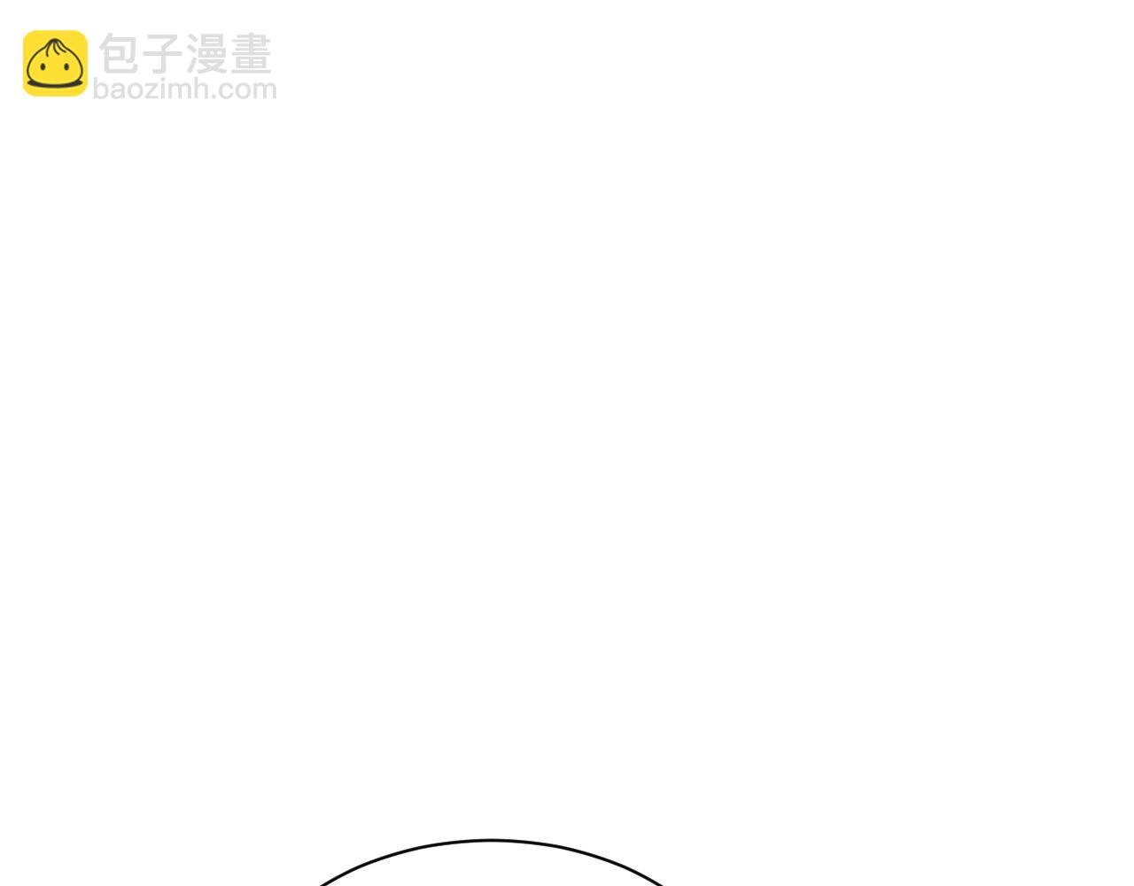 🍲最强修仙系统 第69话 我家缺个女婿 第37页