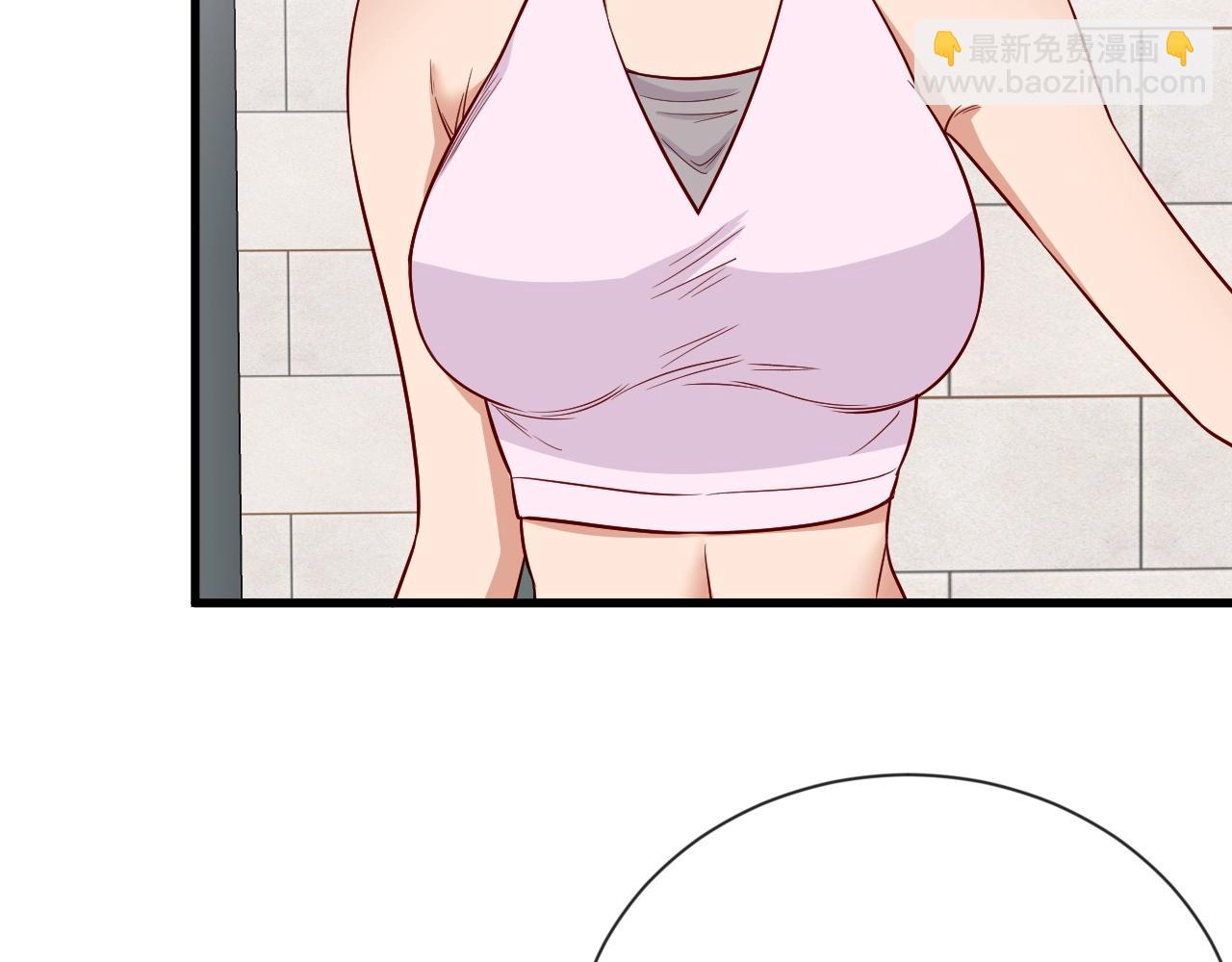 🍲最强修仙系统 第72话 你被强化了！快上！ 第34页