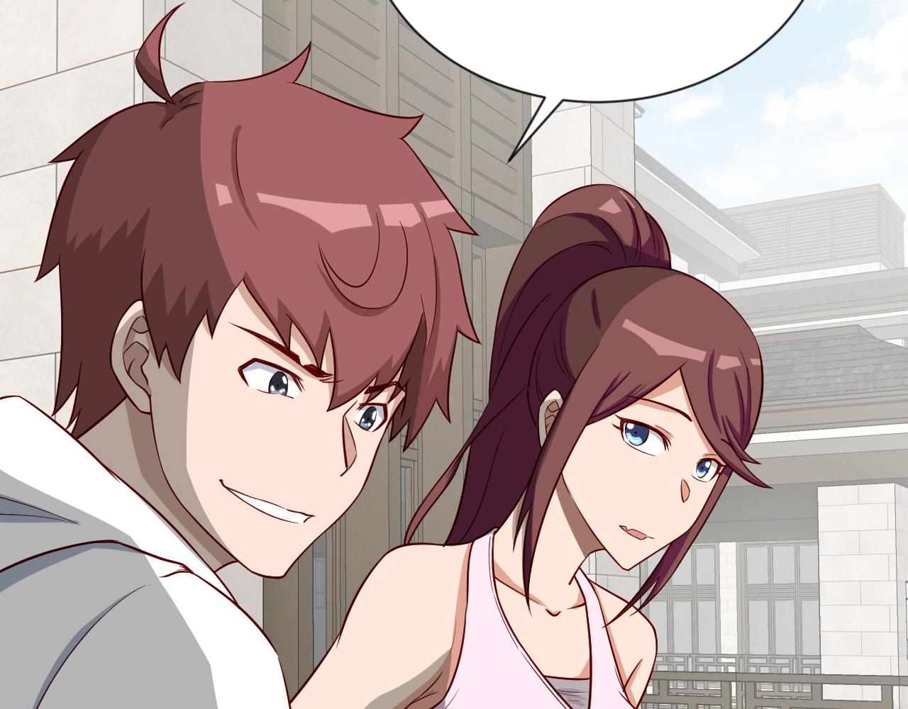 🍲最强修仙系统 第72话 你被强化了！快上！ 第37页