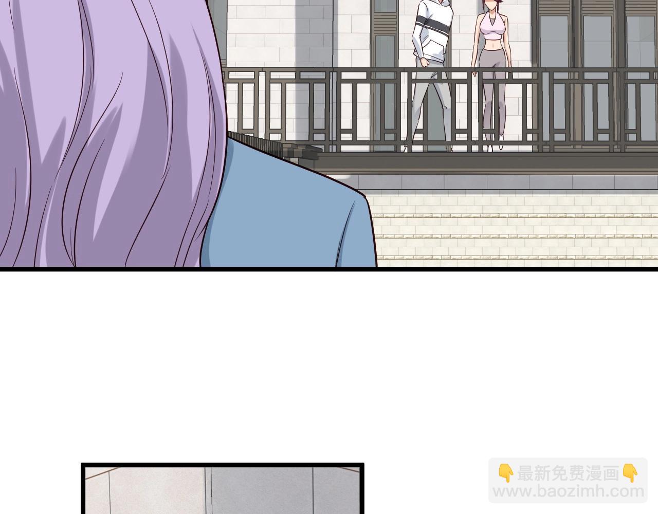🍲最强修仙系统 第72话 你被强化了！快上！ 第40页