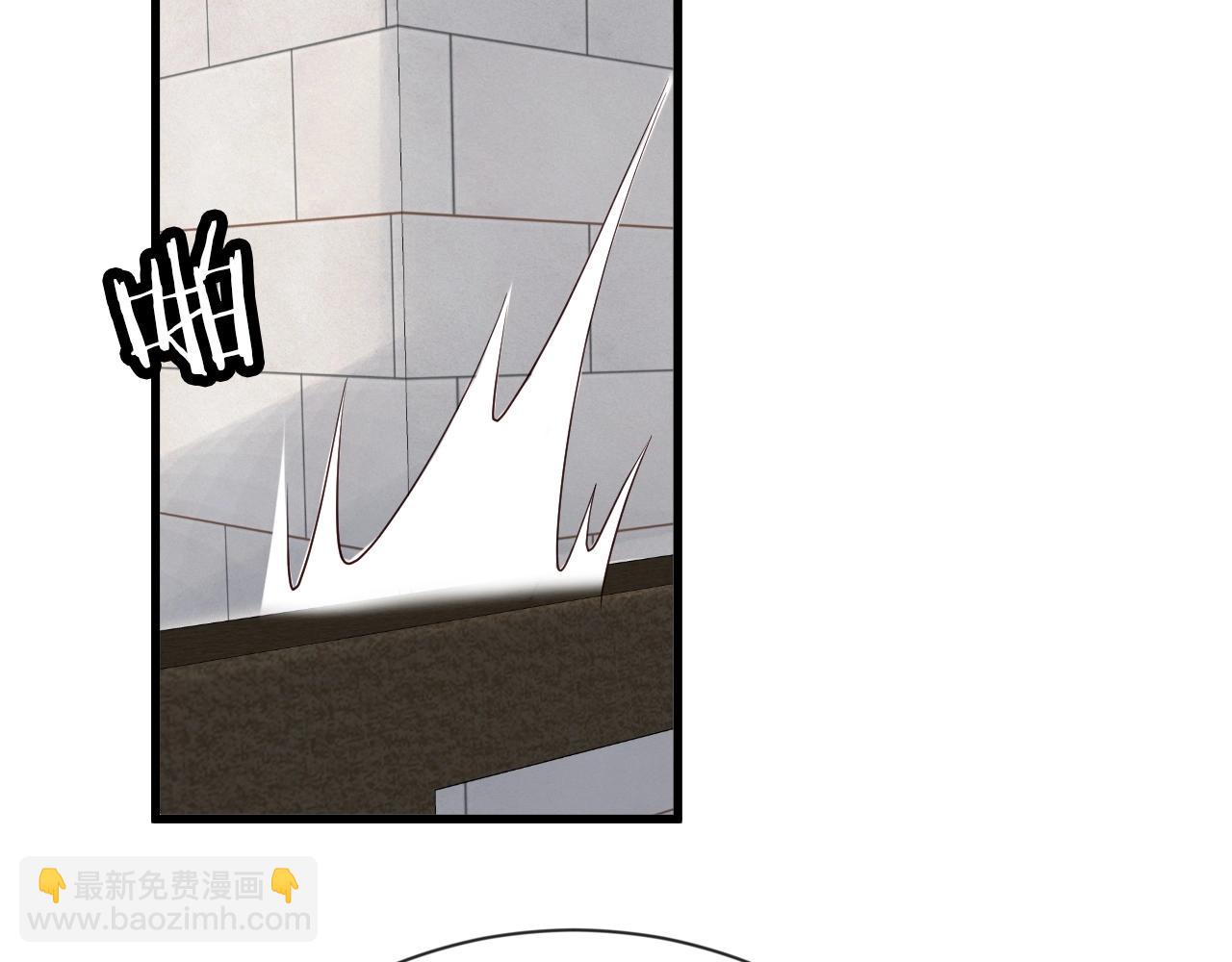 🍲最强修仙系统 第72话 你被强化了！快上！ 第41页