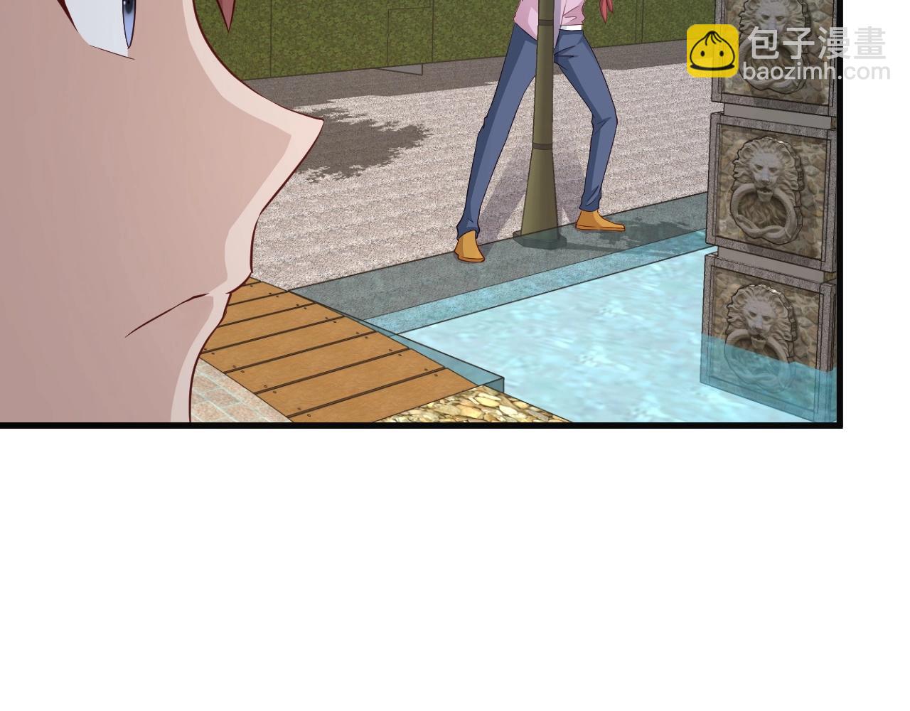 🍲最强修仙系统 第74话 喊声大哥，教你梳中分 第10页