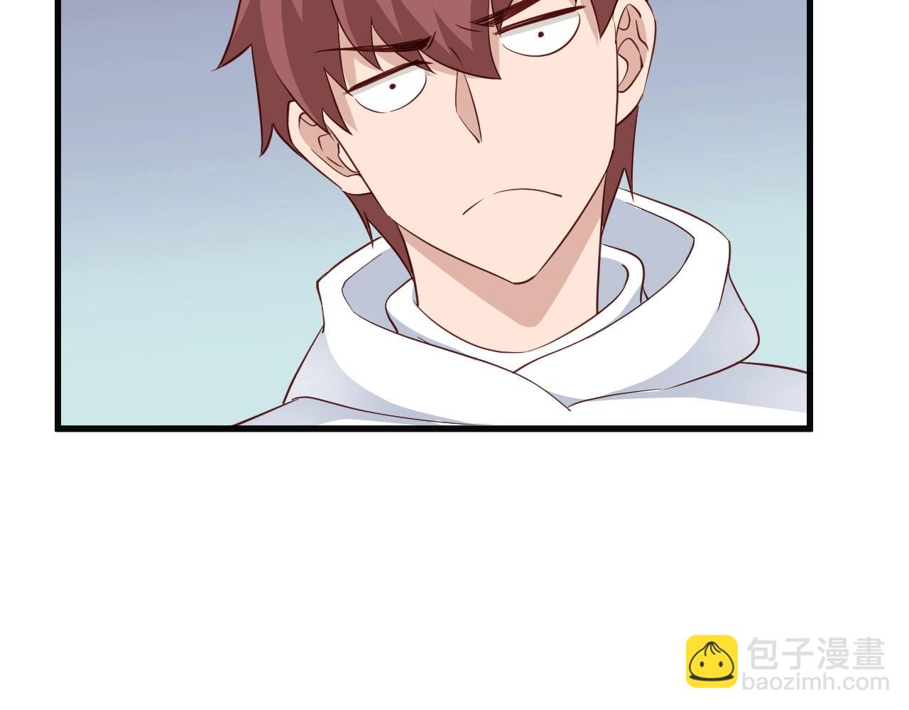 🍲最强修仙系统 第74话 喊声大哥，教你梳中分 第14页