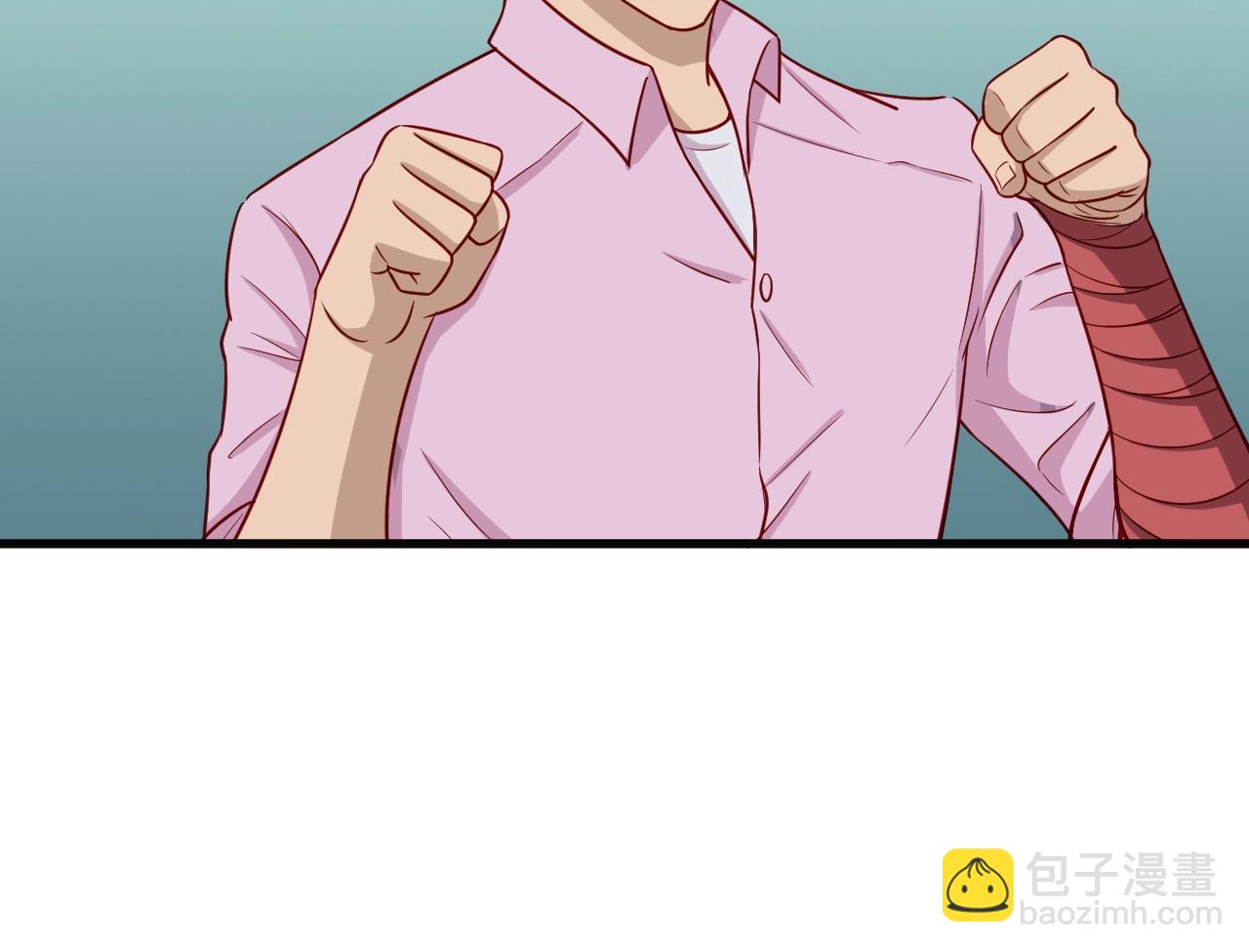 🍲最强修仙系统 第74话 喊声大哥，教你梳中分 第49页